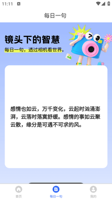 �������app��ͼ0