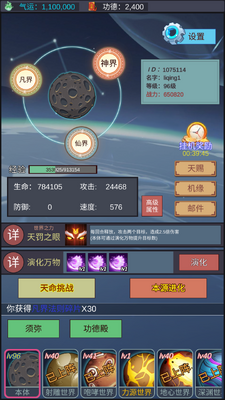 ����������簲׿���ͼ1