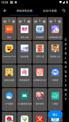 Ԫ���࿪app��ͼ3