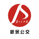 ���๫��app1.0.5 ���°�����