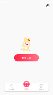 ��Ұ�ý���app���ؽ�ͼ0