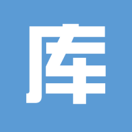 库管大师app2.6.4 最新版