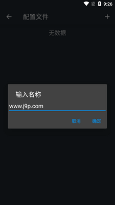 JARģ����app������Ѱ��ͼ1