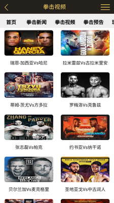ȭ����ĸ�°�app��ͼ1