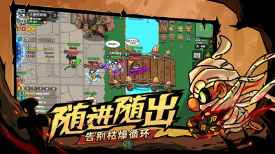 ɳ���븱��Ӣ��֮������(HeroesLAND)��ͼ1