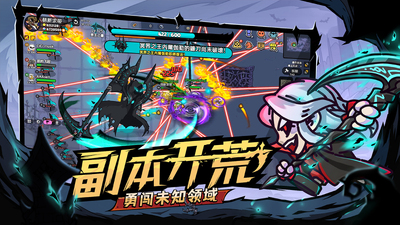 ɳ���븱��Ӣ��֮������(HeroesLAND)��ͼ0