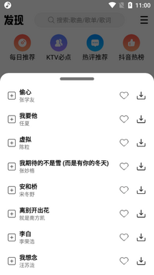 ��������°汾��ͼ0