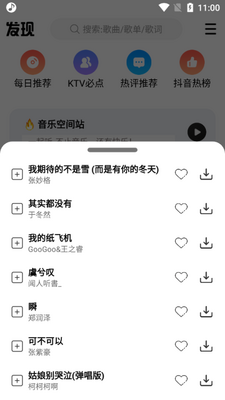��������°汾��ͼ1