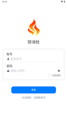 ������APP���ؽ�ͼ2