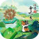 ��īˮ���簲׿���԰�v0.7.16 ���°�