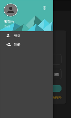 С������APP�ٷ����ͼ0