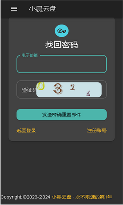 С������APP�ٷ����ͼ1
