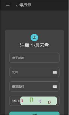 С������APP�ٷ����ͼ2