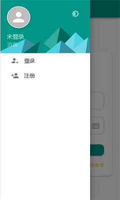 С������APP�ٷ����ͼ3