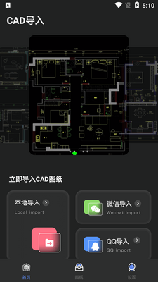 �ֻ�cad��ͼ������Ѱ��ͼ1