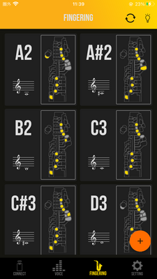 ������YDS Controller apk���°��ͼ2