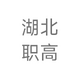 ����ְ�߿ͻ���v1.0.0 �ٷ��ֻ���
