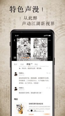 ��ӹ����app���°��ͼ0