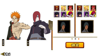 ���ػ�Ӱ�����峿�İ��ͼ2