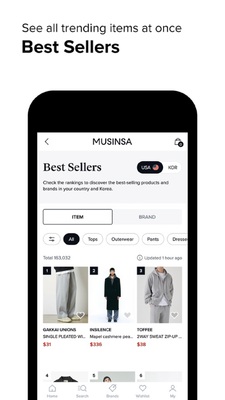MUSINSA�����ٷ��콢��app��ͼ5