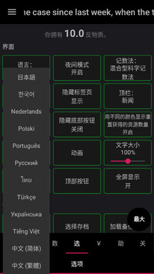 ������ά���������İ��ͼ3