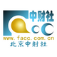 �в���app����3.3.0 ���°�