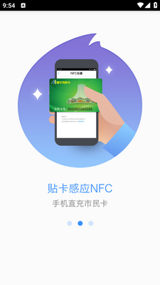 ��������app��ͼ1
