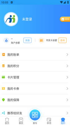 ��������app��ͼ3