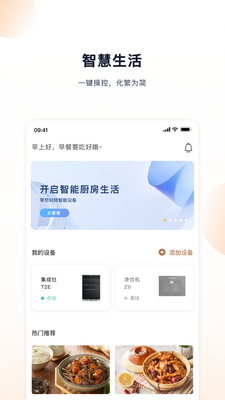 ���������app��ͼ0