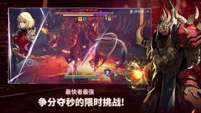 �Ҷ�������Arise���ʷ�(Solo Leveling Arise)��ͼ3