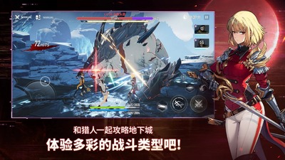 �Ҷ�������Arise���ʷ�(Solo Leveling Arise)��ͼ2