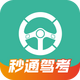 ��ͨ�ݿ�app1.0.5 ���°�