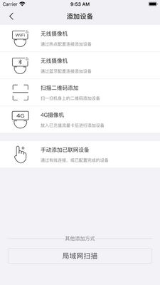 VAA6���app��ͼ1