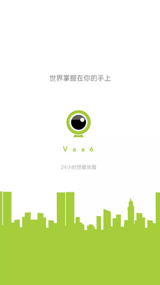 VAA6���app��ͼ0
