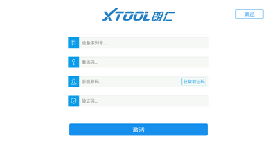 ���app��ͼ0