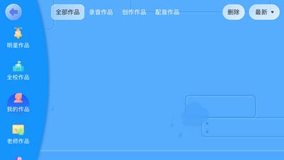 ����ɭ����app��ͼ1