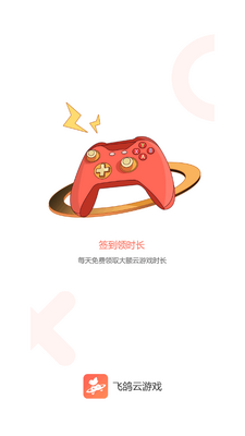 �ɸ�����Ϸ���°汾��ͼ2