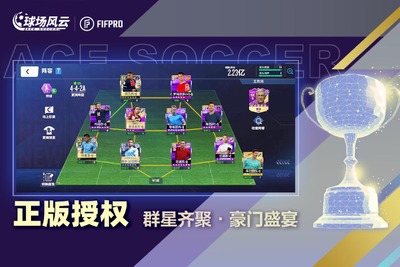 �򳡷���2026����΢�ŵ�¼���ͼ2