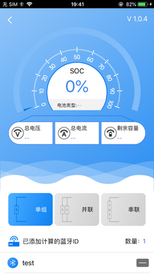 ���ⱦapp��ͼ0