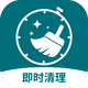 ��ʱ����app1.0.0 ��׿���°�