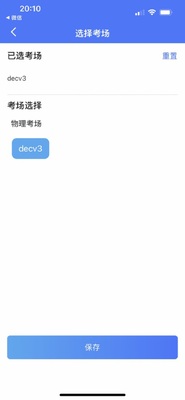 �����������ݺ���app��ͼ1