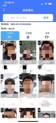 �����������ݺ���app��ͼ2