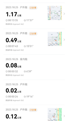 ����app��ͼ1