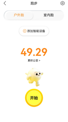 ����app��ͼ0