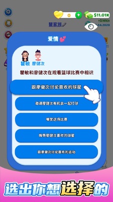 ���ַ����ݼ�ͥģ����������(Family Life)��ͼ4
