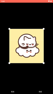 CUTTT�Ź���������ͼ3