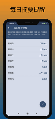 ������רҵ��app���°��ͼ1