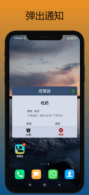 ������רҵ��app���°��ͼ3