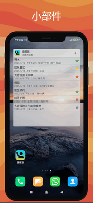 ������רҵ��app���°��ͼ0