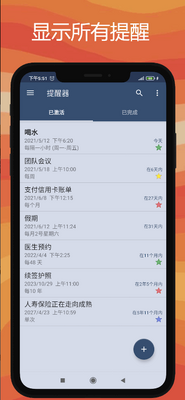 ������רҵ��app���°��ͼ2